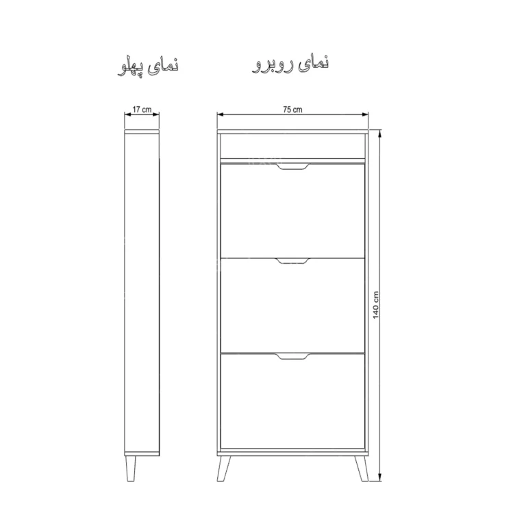 جاکفشی داشبوردی باریک باکس دار سه درب – طول 75 عمق 17