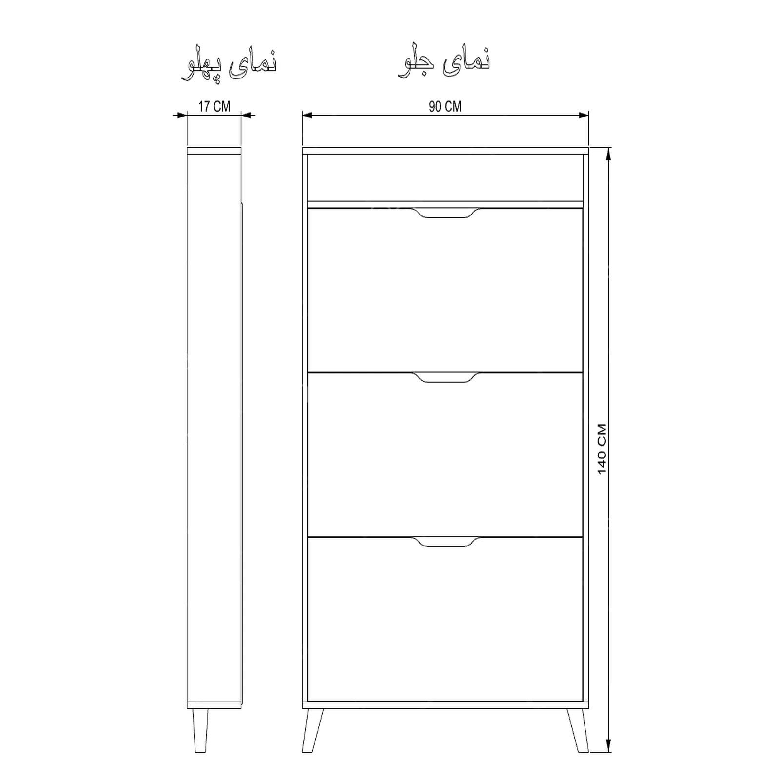 جاکفشی داشبوردی باریک باکس دار سه درب - طول 90 عمق 17 سایر