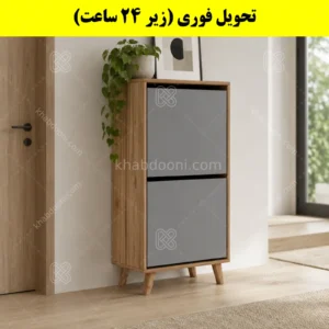 جاکفشی داشبوردی دو درب طرح ایکیا – طول 50 (تحویل فوری) طوسی گردویی