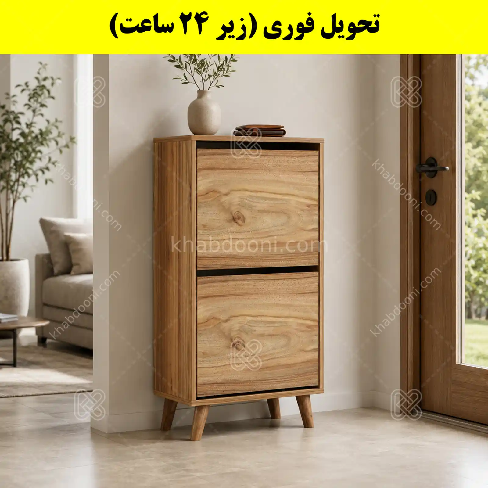 جاکفشی داشبوردی دو درب طرح ایکیا – طول 50 (تحویل فوری) گردویی