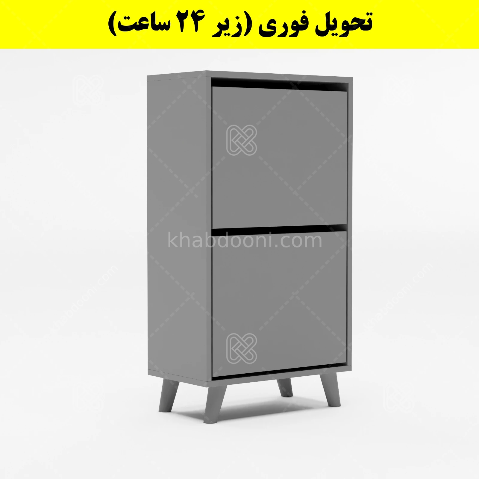 جاکفشی داشبوردی دو درب طرح ایکیا – طول 50 (تحویل فوری) طوسی