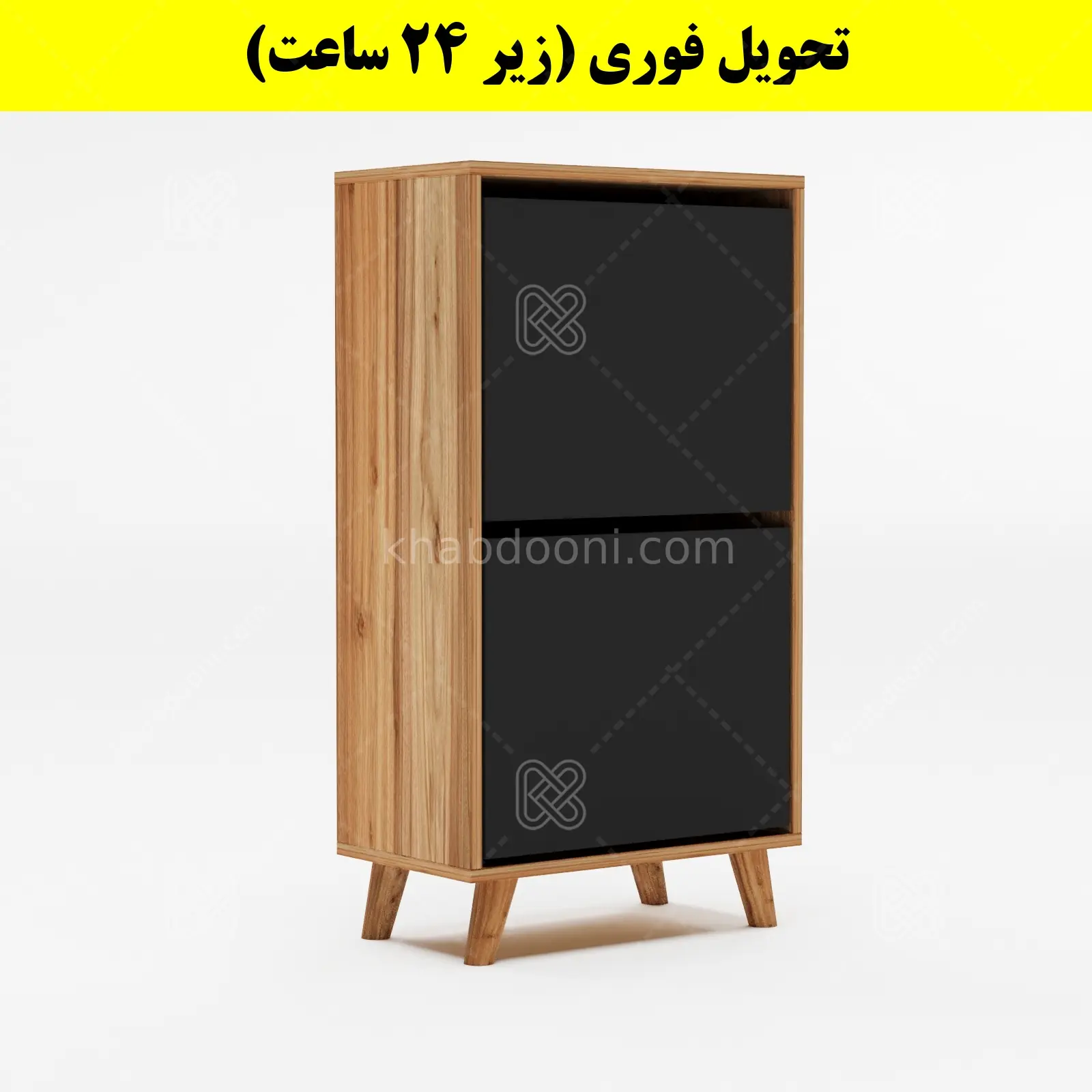 جاکفشی داشبوردی دو درب طرح ایکیا – طول 50 (تحویل فوری) نوک مدادی گردویی