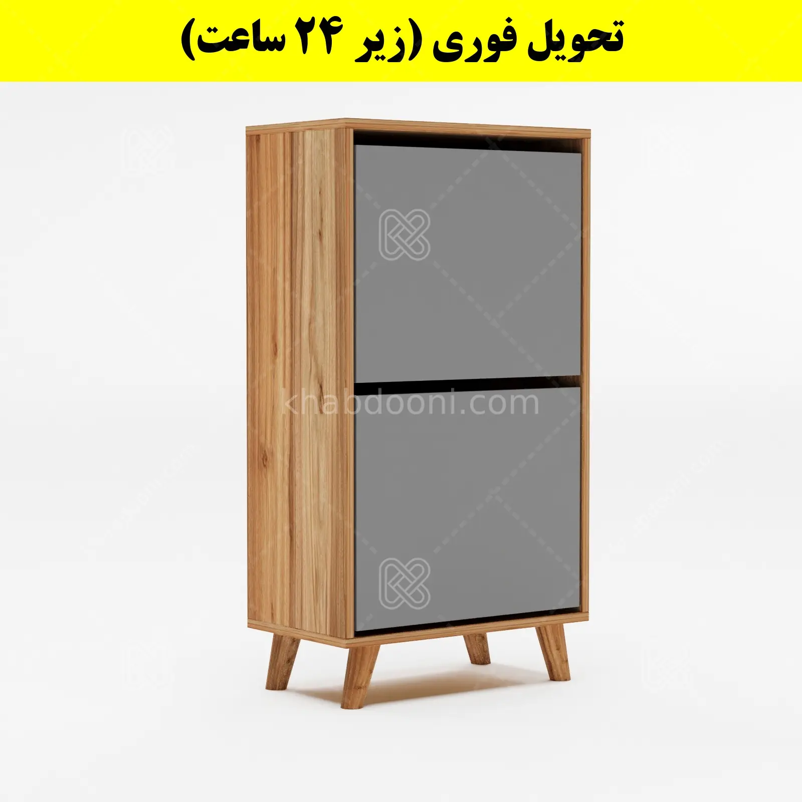 جاکفشی داشبوردی دو درب طرح ایکیا – طول 50 (تحویل فوری) طوسی گردویی