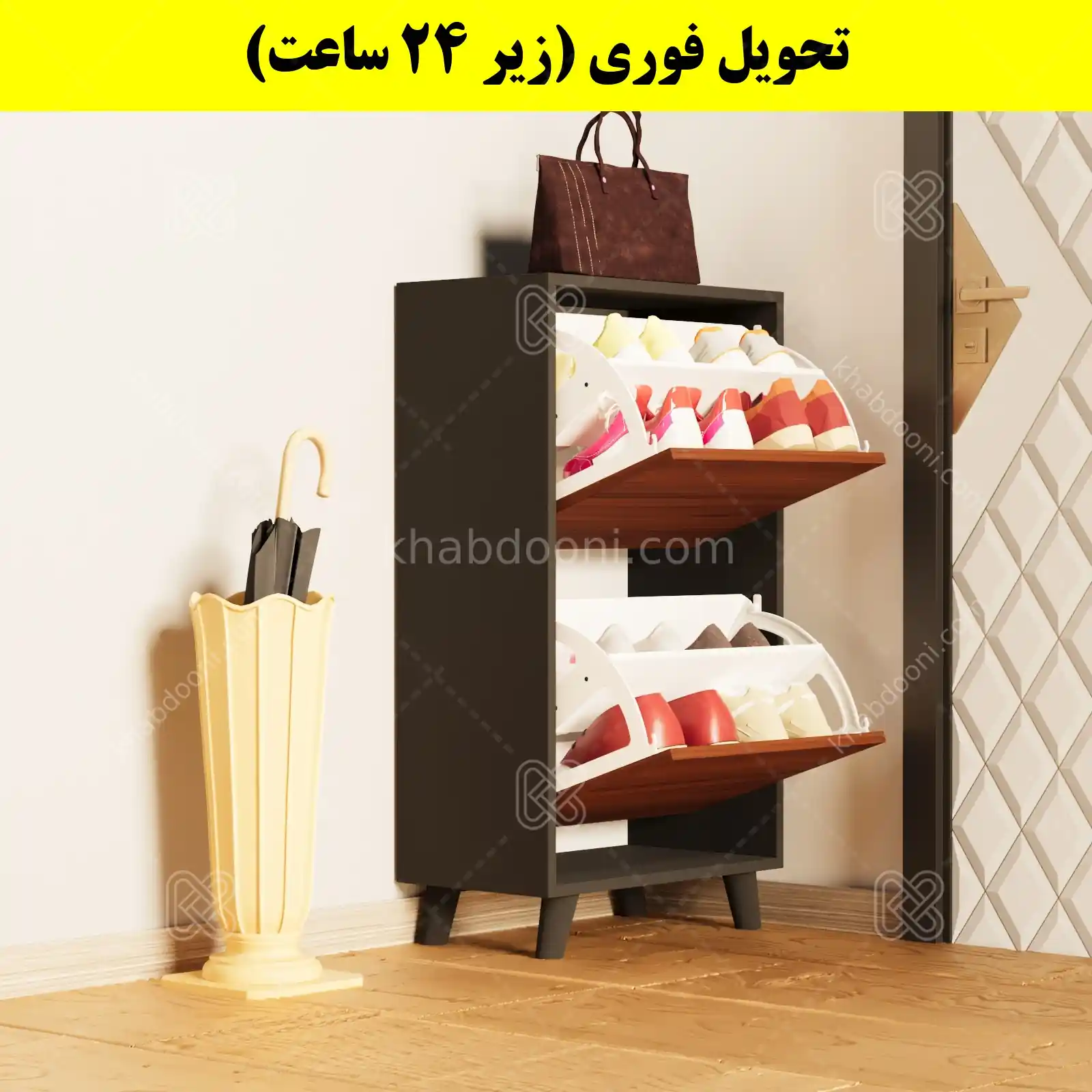 جاکفشی داشبوردی دو درب طرح ایکیا – طول 50 (تحویل فوری) فندوقی نوک مدادی