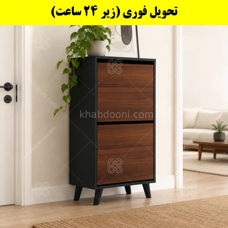 جاکفشی داشبوردی دو درب طرح ایکیا – طول 50 (تحویل فوری)