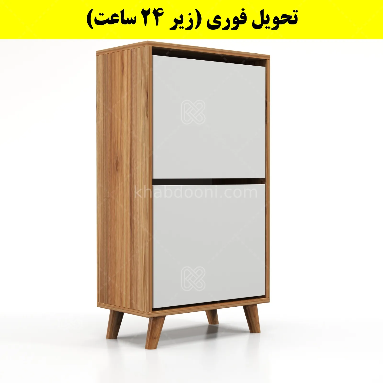 جاکفشی داشبوردی دو درب طرح ایکیا – طول 50 (تحویل فوری) سفید گردویی