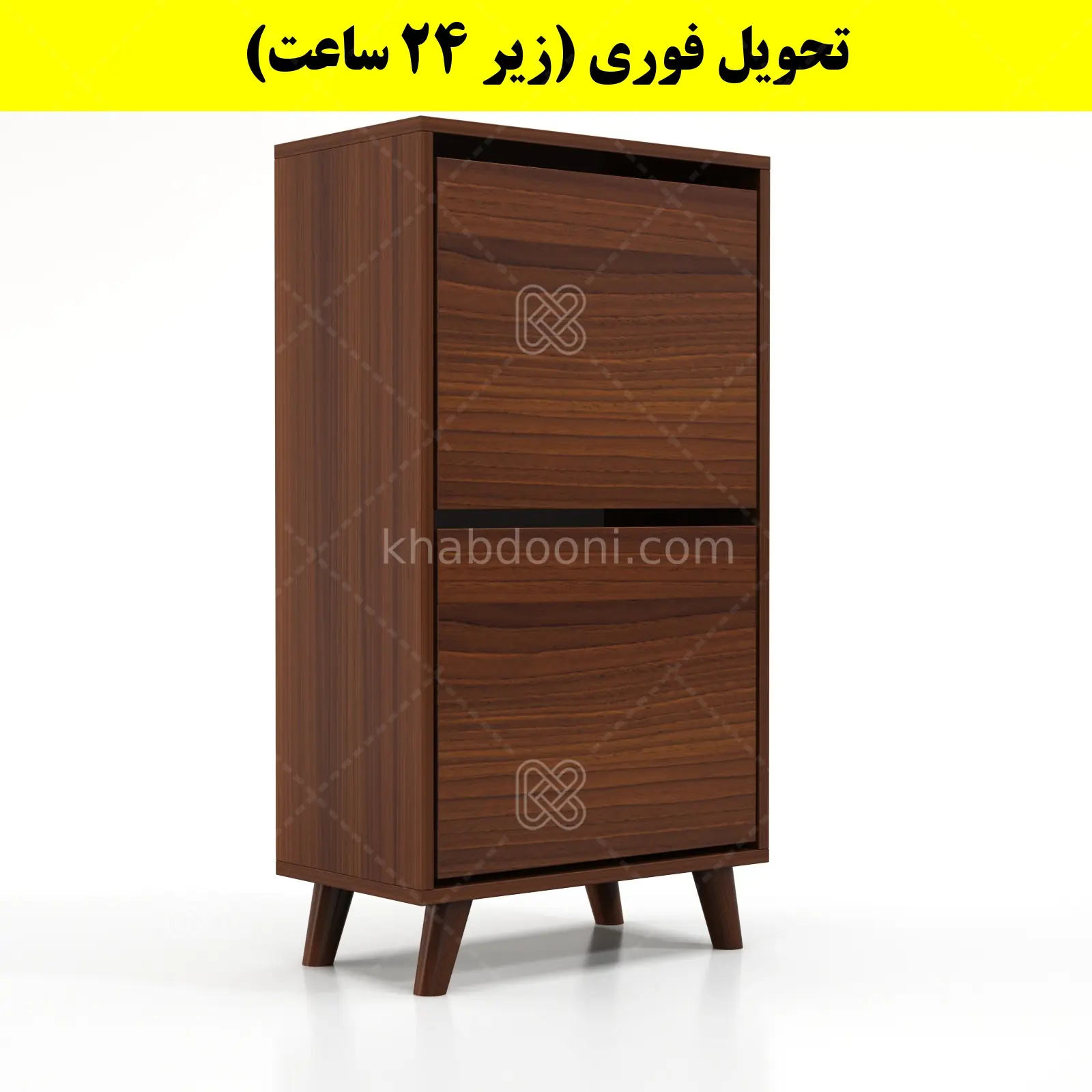 جاکفشی داشبوردی دو درب طرح ایکیا – طول 50 (تحویل فوری) فندوقی