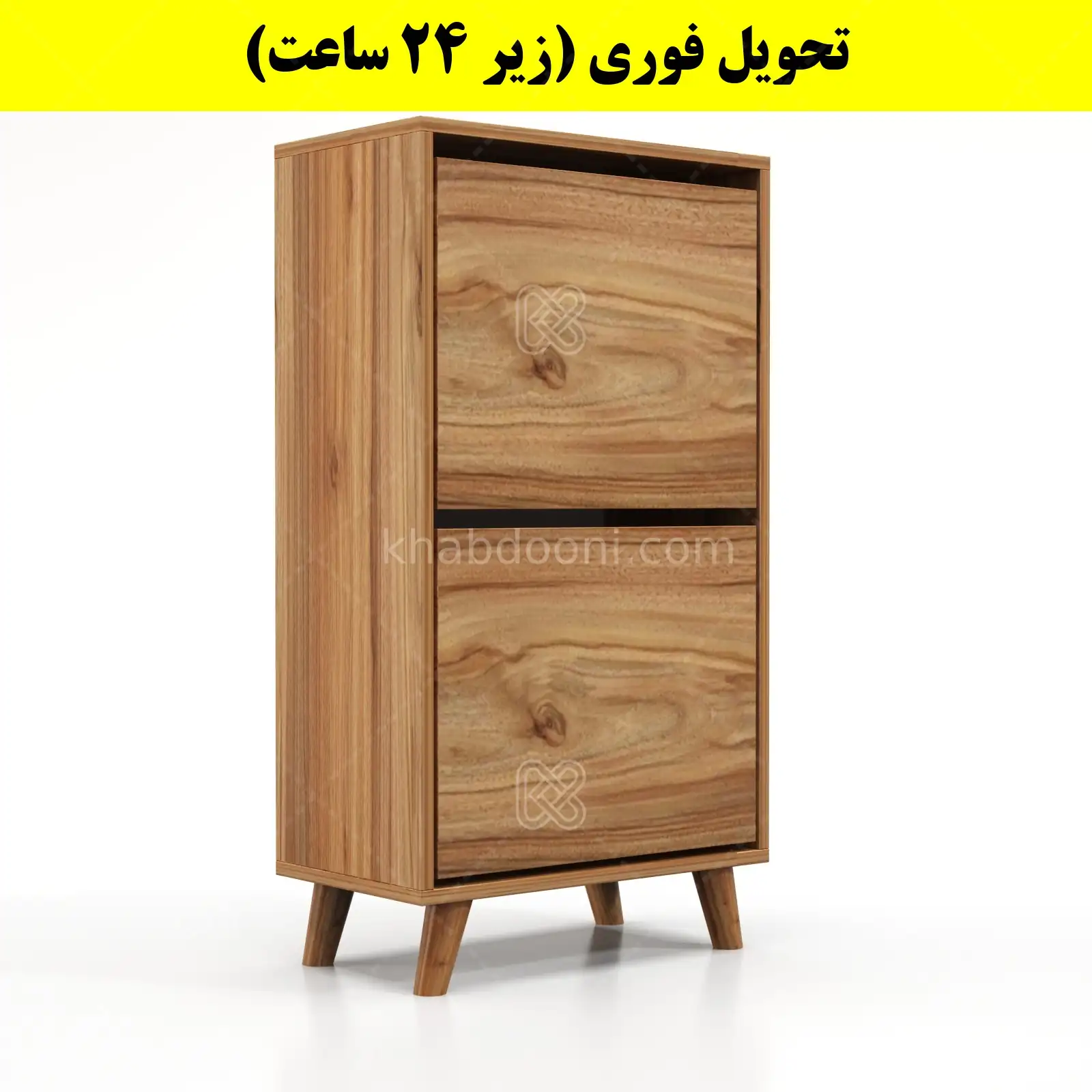 جاکفشی داشبوردی دو درب طرح ایکیا – طول 50 (تحویل فوری) گردویی