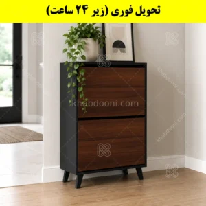 جاکفشی داشبوردی دو درب طرح ایکیا – طول 70 (تحویل فوری) فندوقی نوک مدادی