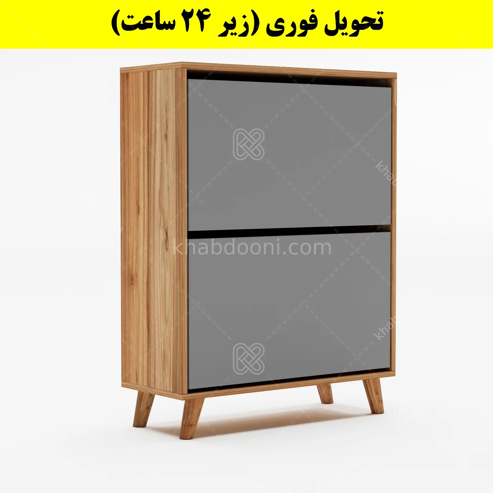 جاکفشی داشبوردی دو درب طرح ایکیا – طول 70 (تحویل فوری) طوسی گردویی
