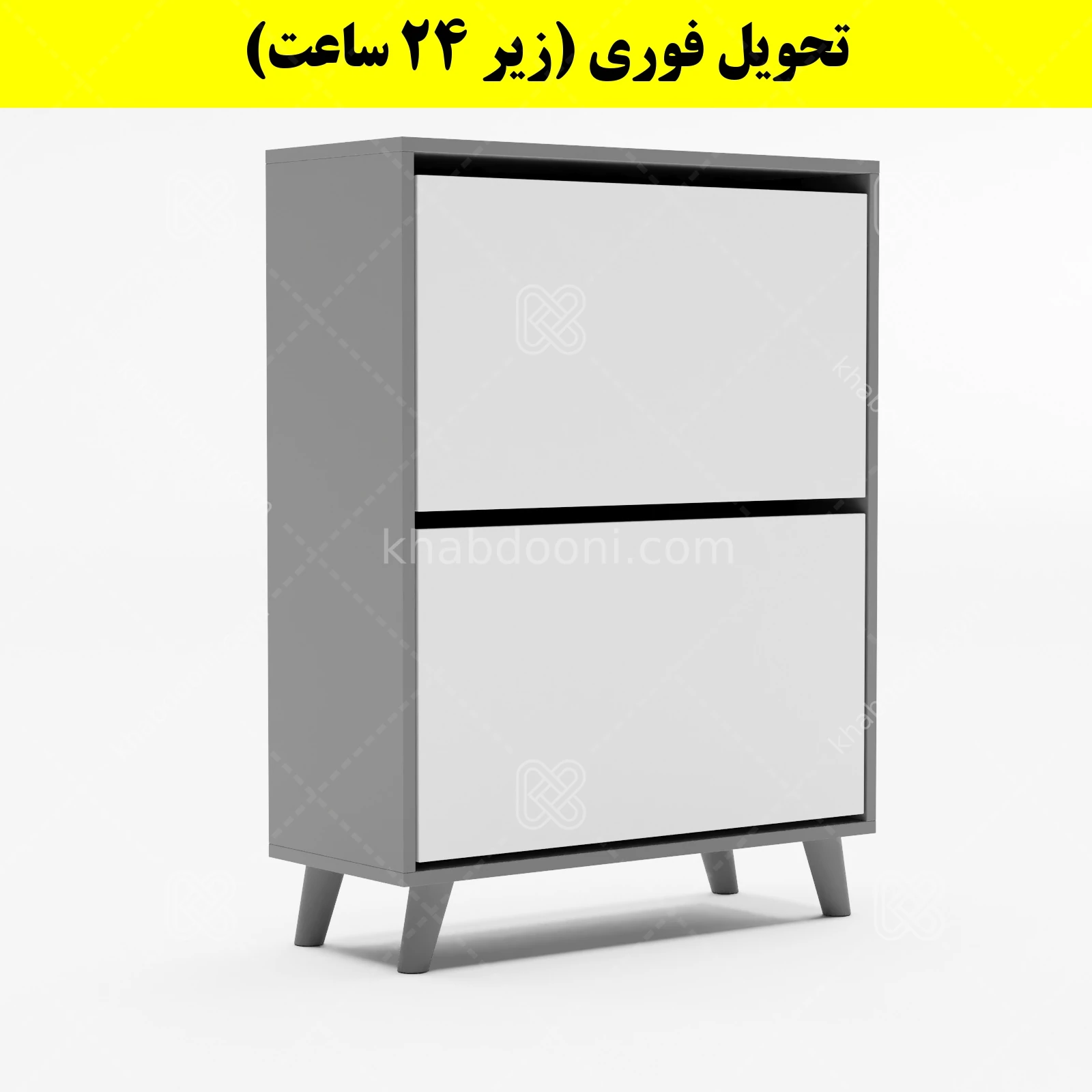 جاکفشی داشبوردی دو درب طرح ایکیا – طول 70 (تحویل فوری) سفید طوسی