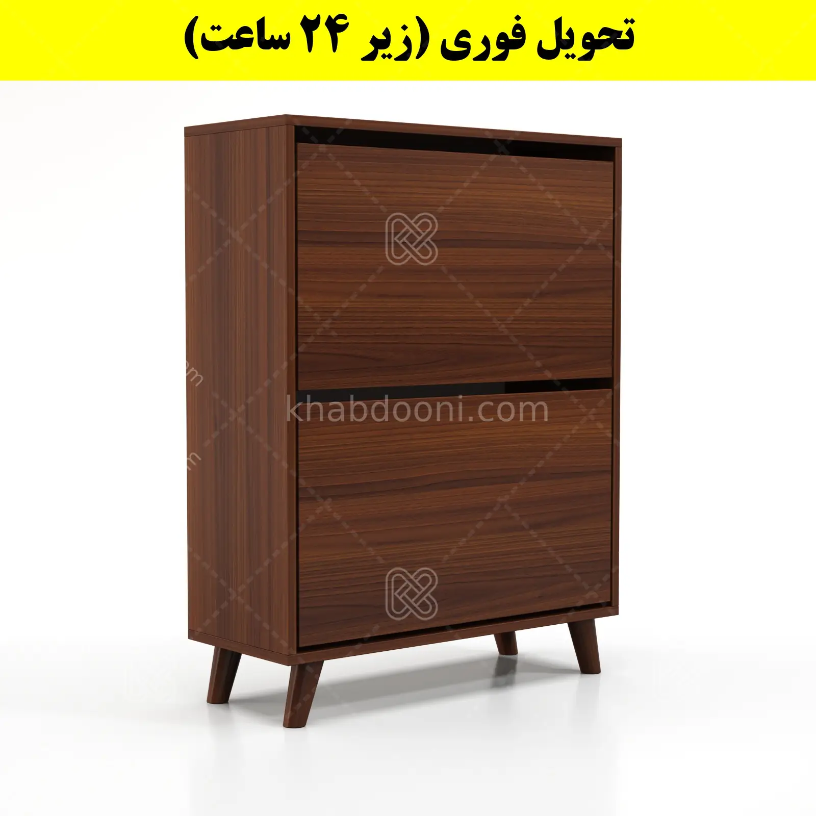 جاکفشی داشبوردی دو درب طرح ایکیا – طول 70 (تحویل فوری) فندوقی