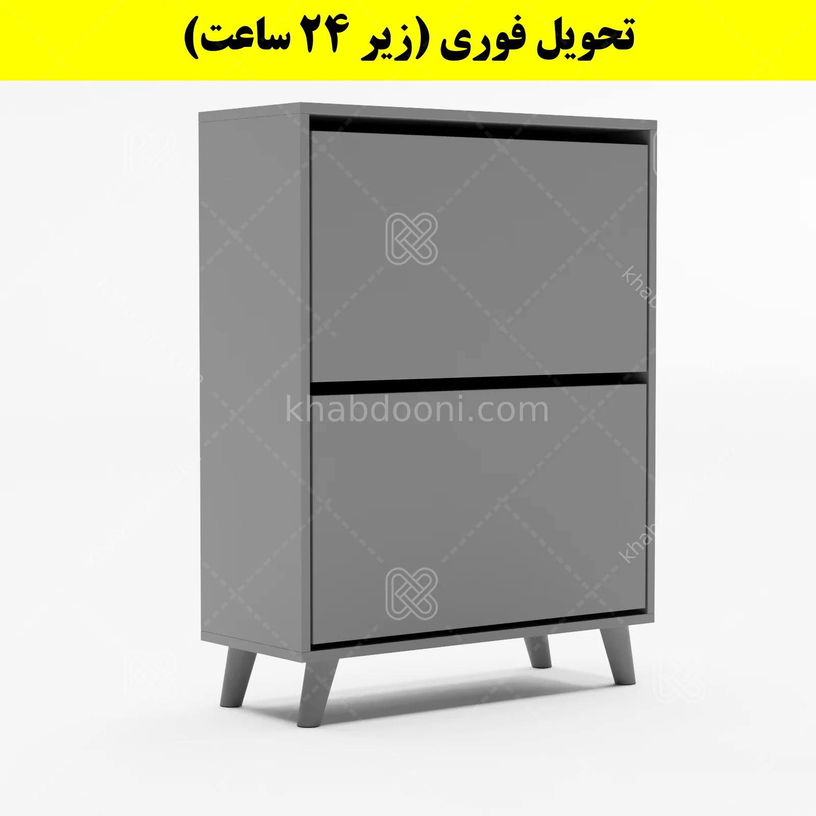 جاکفشی داشبوردی دو درب طرح ایکیا – طول 70 (تحویل فوری) طوسی