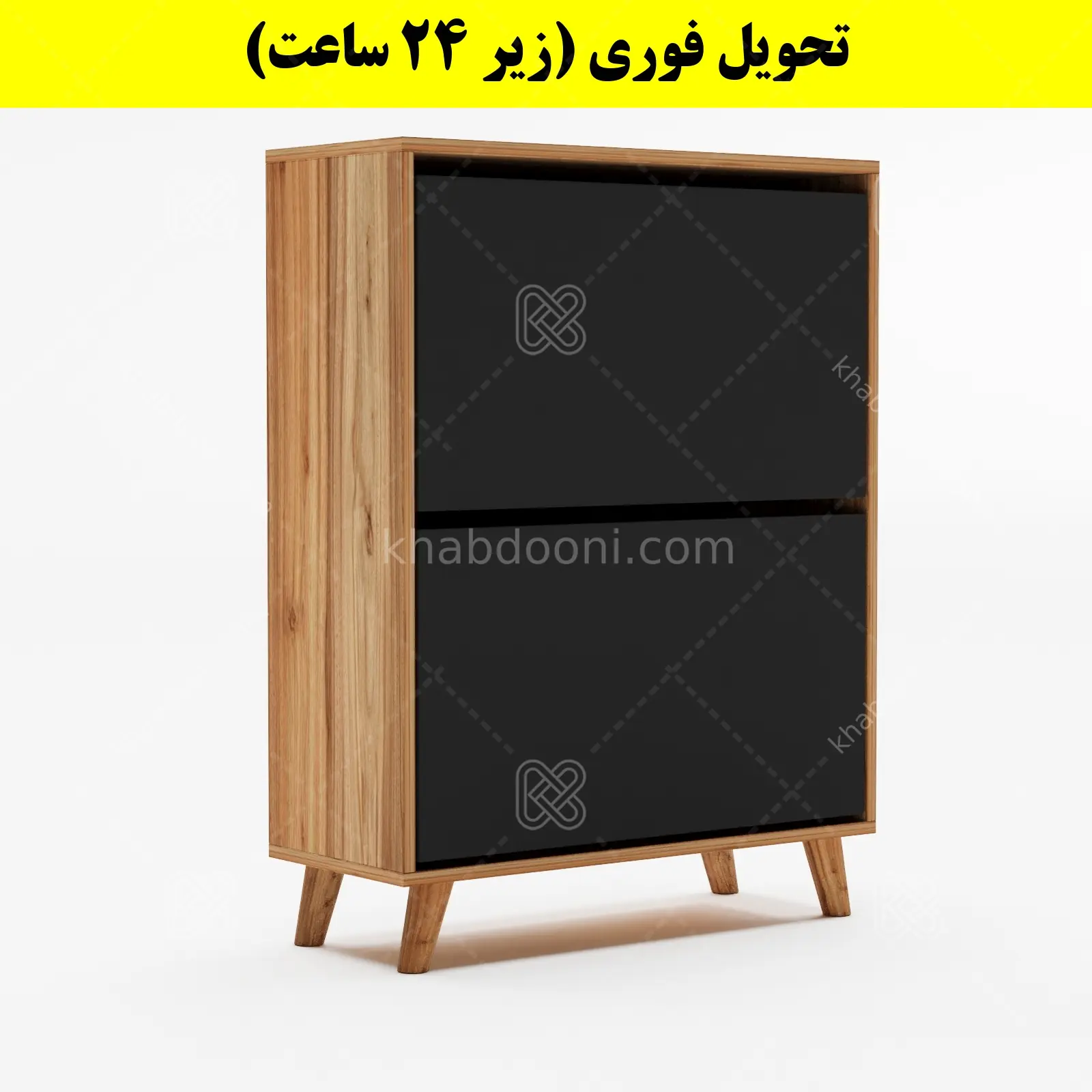 جاکفشی داشبوردی دو درب طرح ایکیا – طول 70 (تحویل فوری) نوک مدادی گردویی