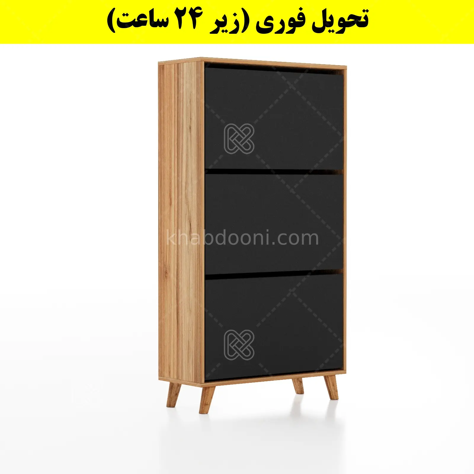 جاکفشی داشبوردی سه درب طرح ایکیا – طول 70 (تحویل فوری) نوک مدادی گردویی