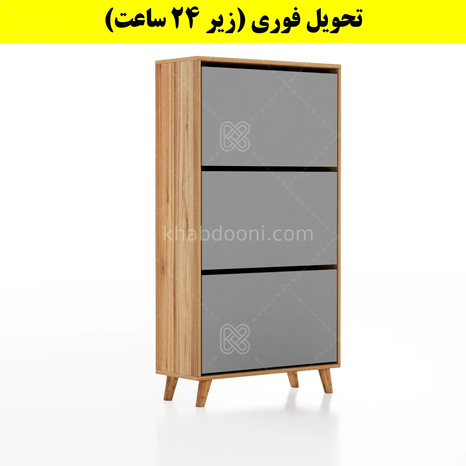 جاکفشی داشبوردی سه درب طرح ایکیا – طول 70 (تحویل فوری) طوسی گردویی