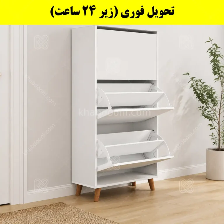 جاکفشی داشبوردی سه درب طرح ایکیا – طول 70 (تحویل فوری)