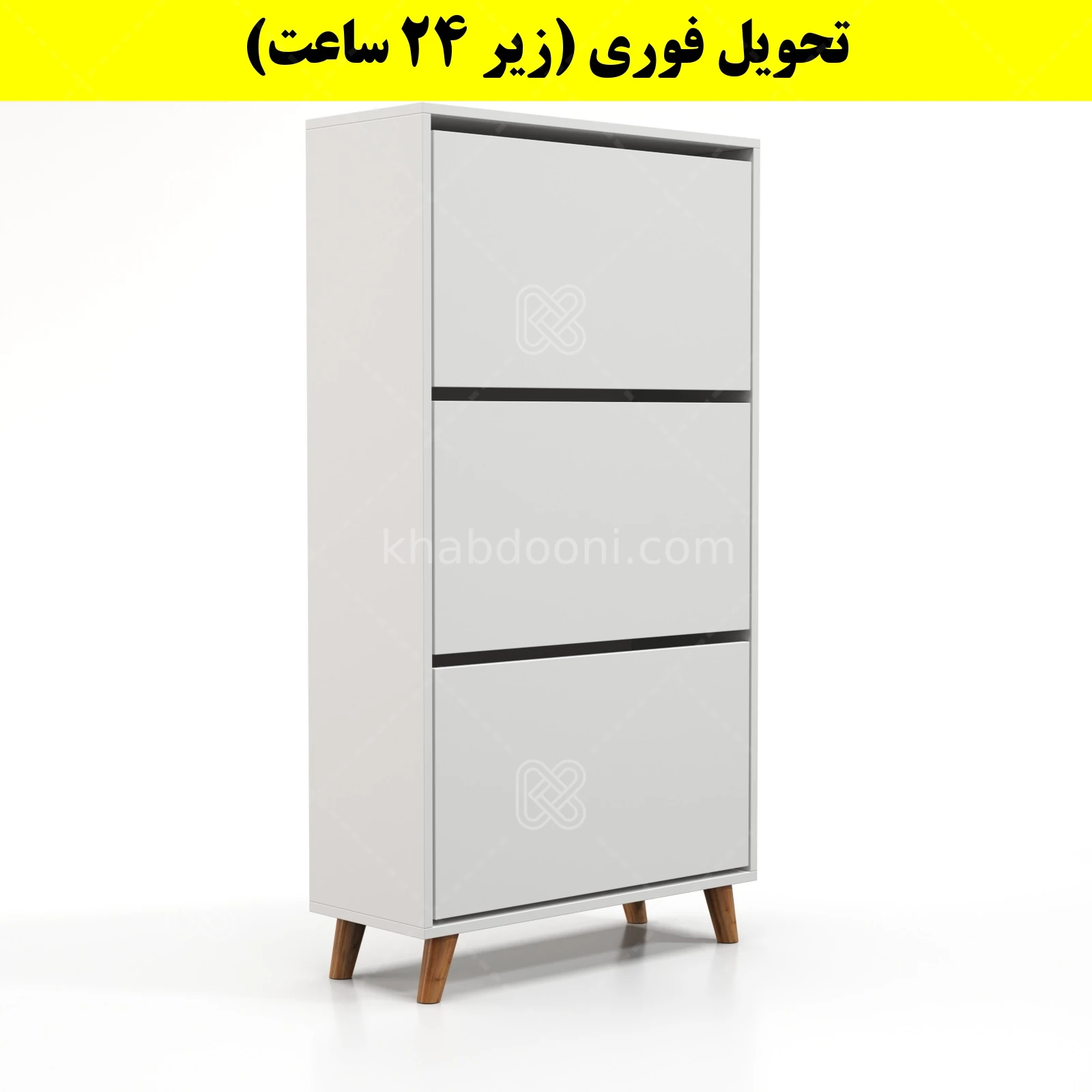 جاکفشی داشبوردی سه درب طرح ایکیا – طول 70 (تحویل فوری) سفید