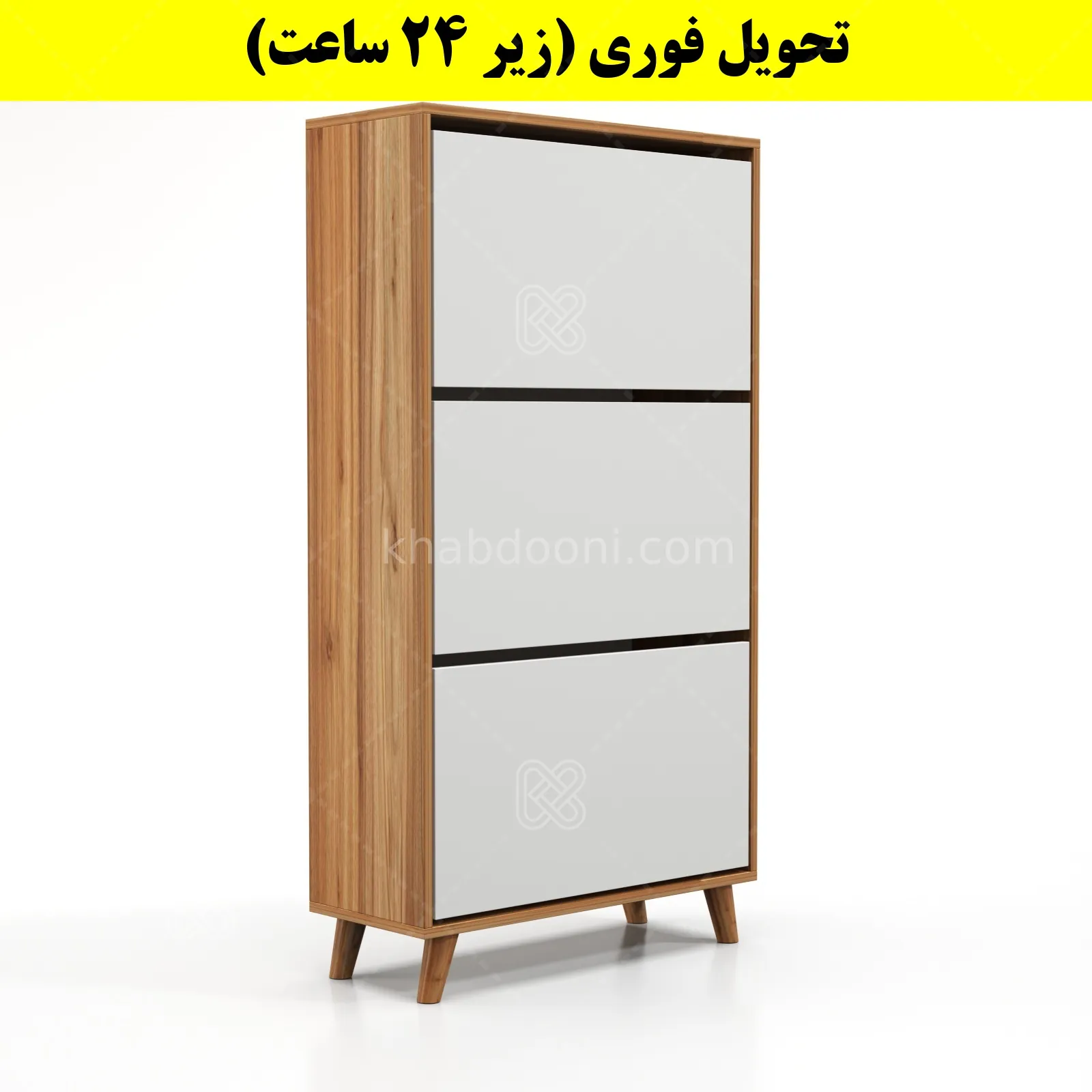 جاکفشی داشبوردی سه درب طرح ایکیا – طول 70 (تحویل فوری) سفید گردویی