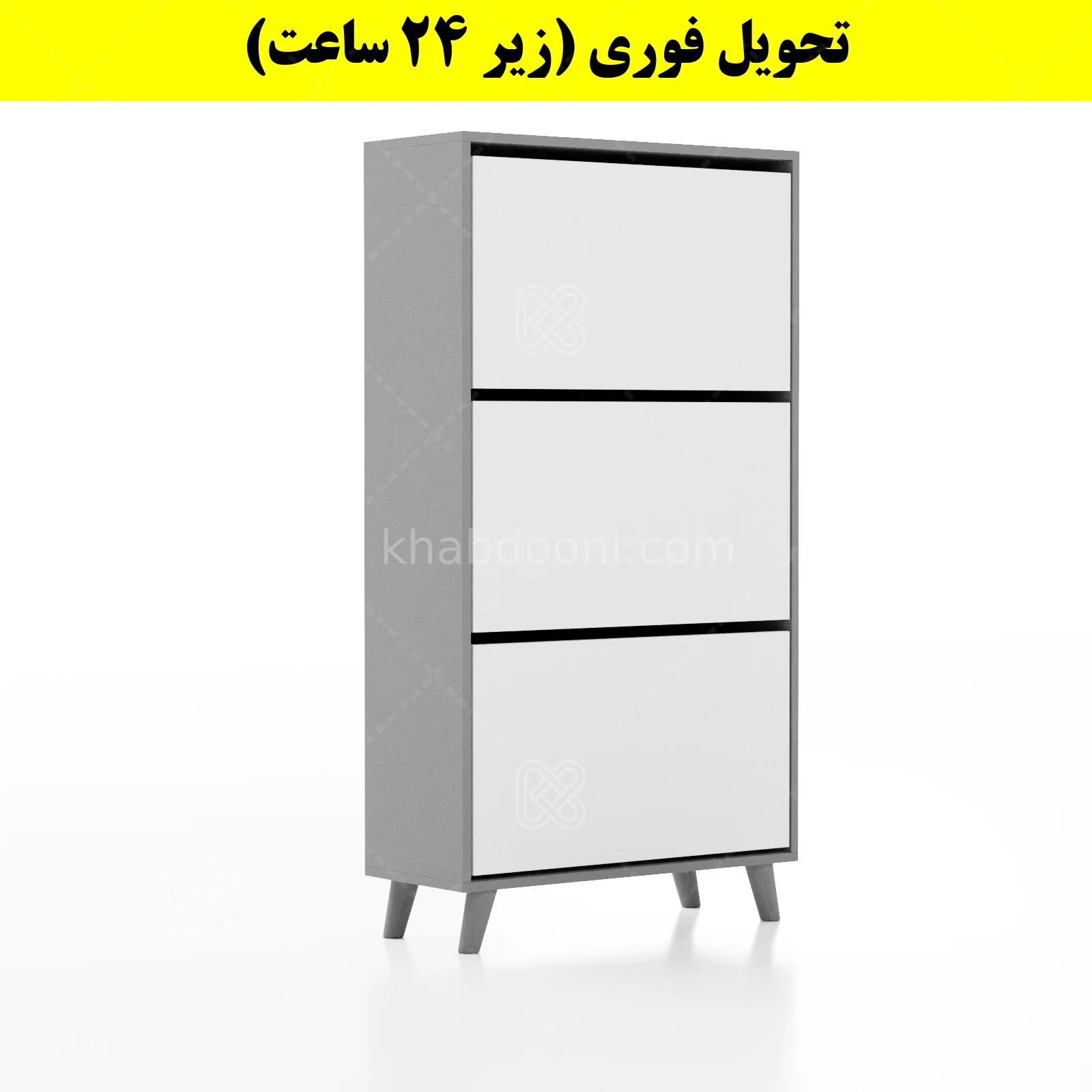 جاکفشی داشبوردی سه درب طرح ایکیا – طول 70 (تحویل فوری) سفید طوسی