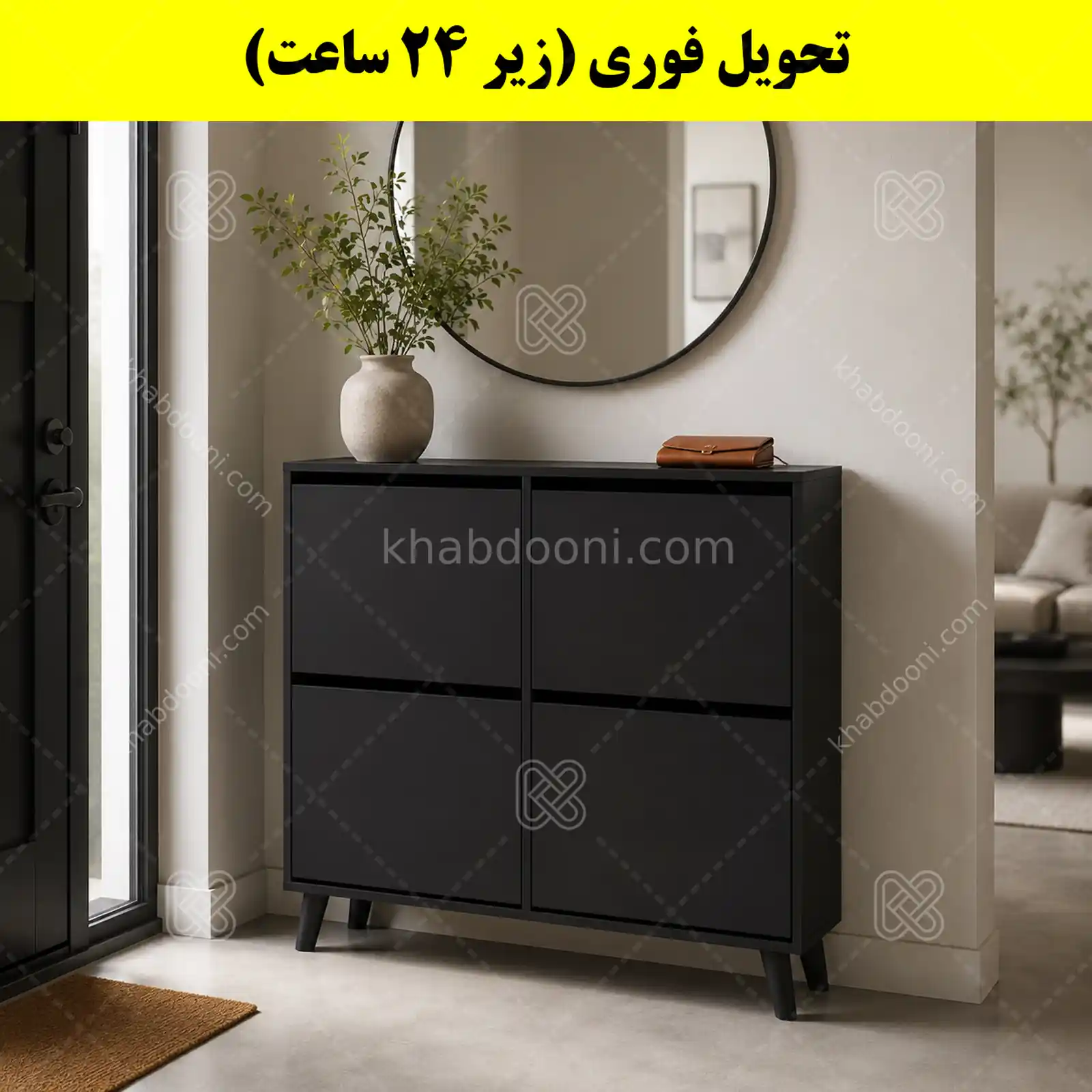 جاکفشی داشبوردی چهار درب طرح ایکیا – طول 100 (تحویل فوری) نوک مدادی