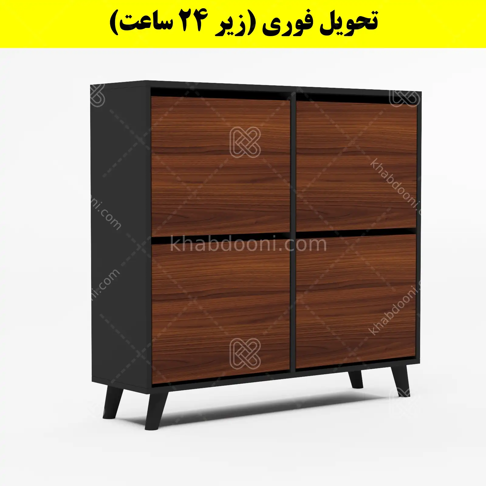 جاکفشی داشبوردی چهار درب طرح ایکیا – طول 100 (تحویل فوری) فندوقی نوک مدادی