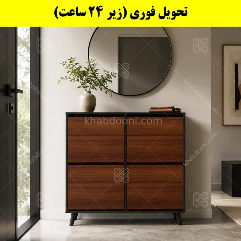 جاکفشی داشبوردی چهار درب طرح ایکیا – طول 100 (تحویل فوری)