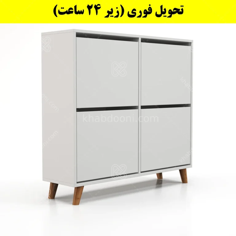 جاکفشی داشبوردی چهار درب طرح ایکیا – طول 100 (تحویل فوری)