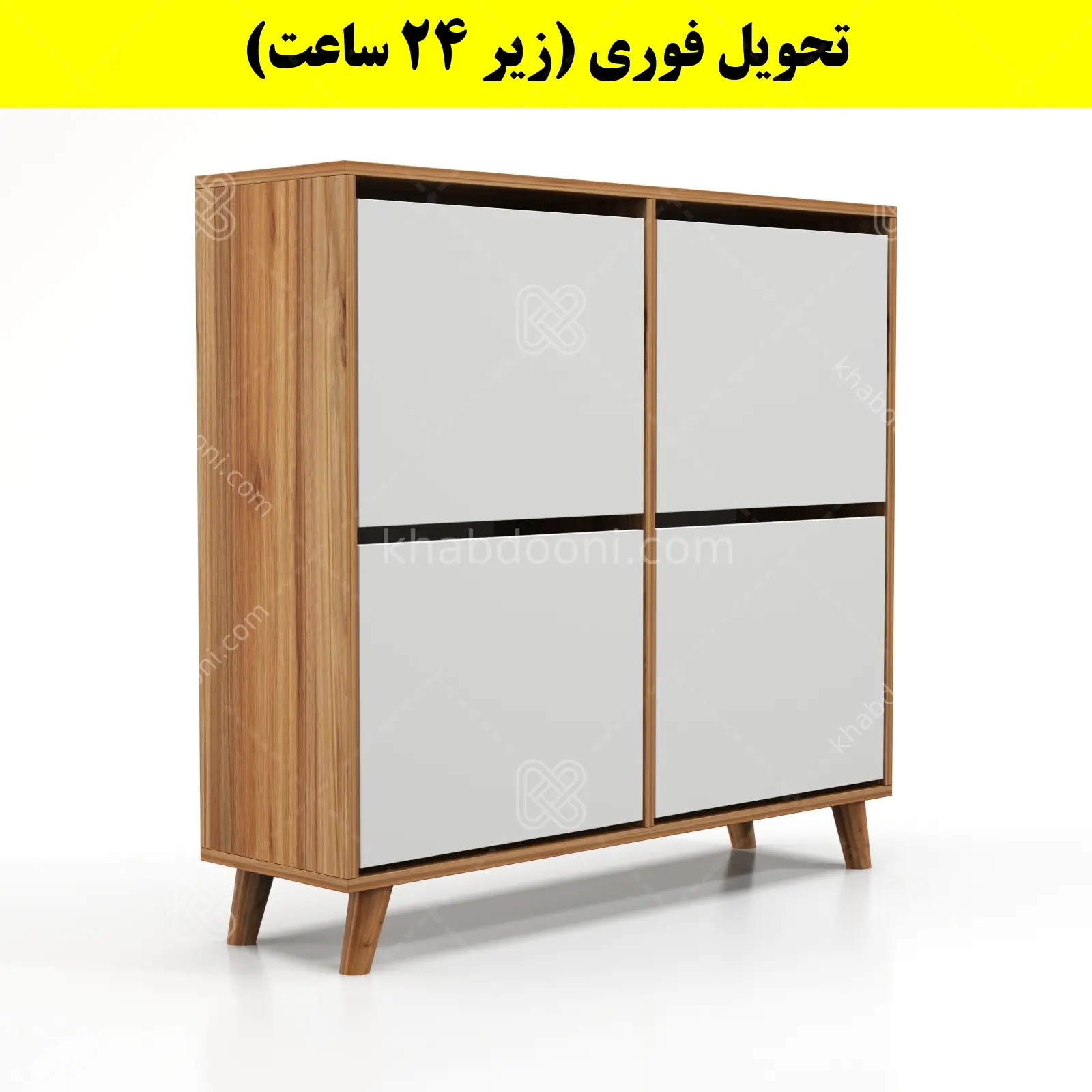 جاکفشی داشبوردی چهار درب طرح ایکیا – طول 100 (تحویل فوری) سفید گردویی