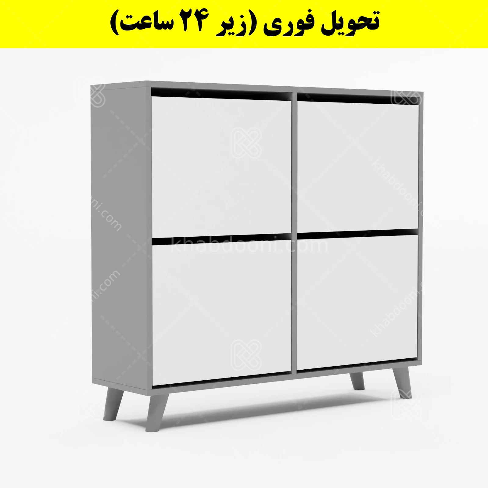 جاکفشی داشبوردی چهار درب طرح ایکیا – طول 100 (تحویل فوری) سفید طوسی