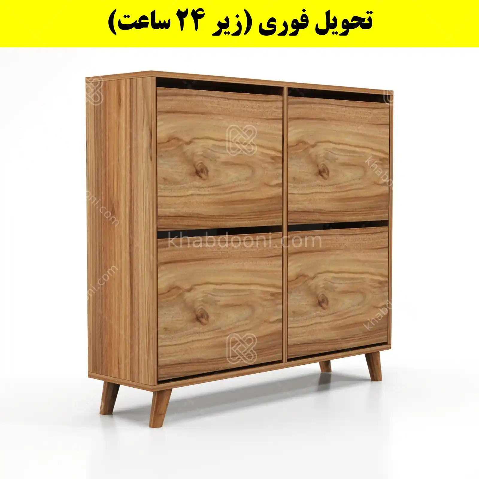 جاکفشی داشبوردی چهار درب طرح ایکیا – طول 100 (تحویل فوری) گردویی