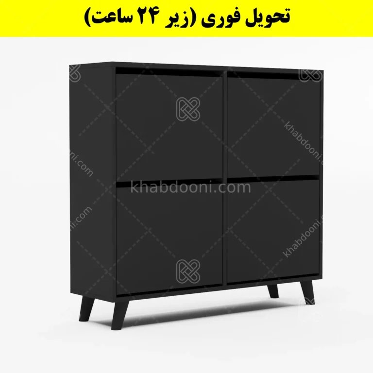 جاکفشی داشبوردی چهار درب طرح ایکیا – طول 100 (تحویل فوری)