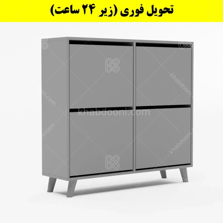 جاکفشی داشبوردی چهار درب طرح ایکیا – طول 100 (تحویل فوری)