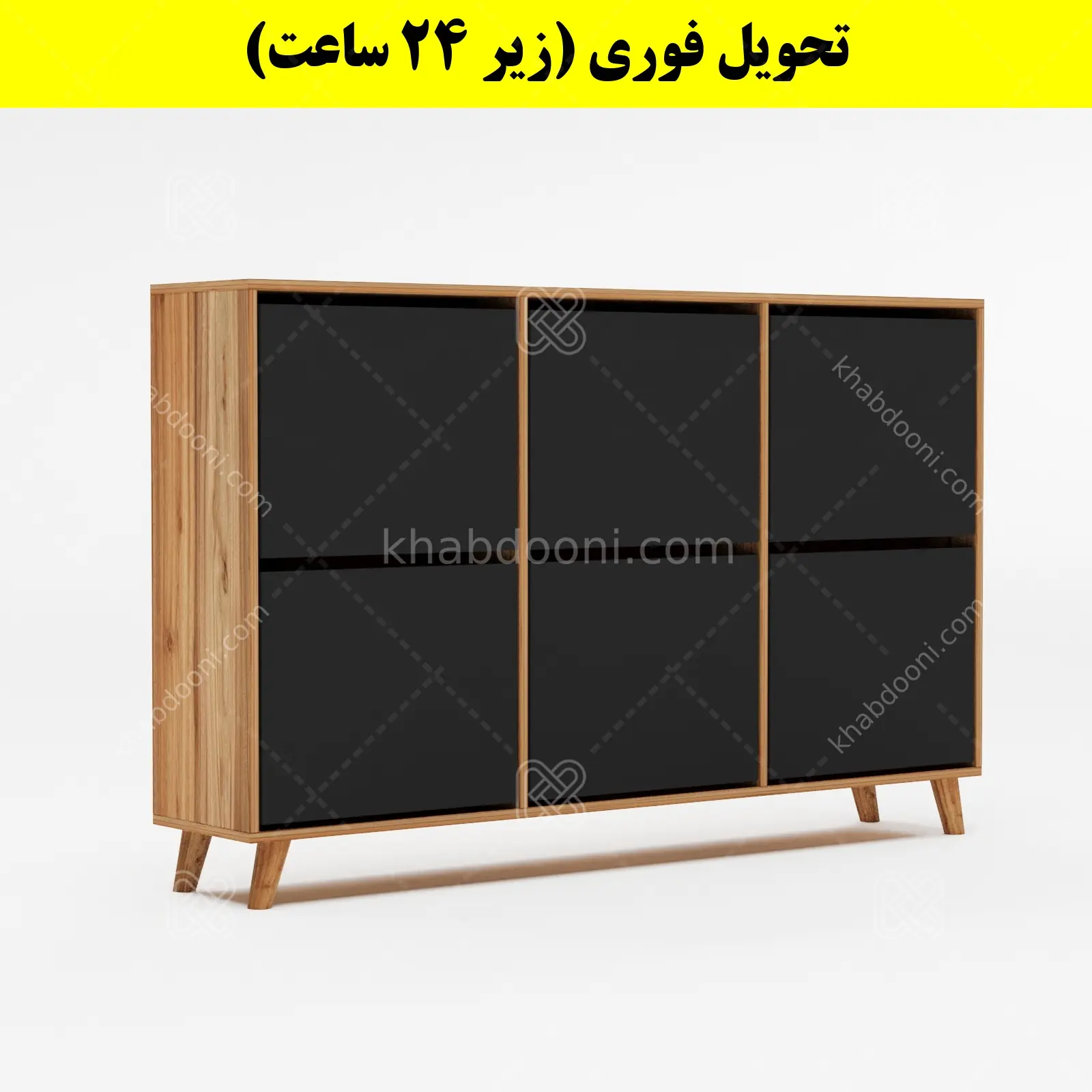 جاکفشی داشبوردی شش درب طرح ایکیا – طول 150 (تحویل فوری) نوک مدادی گردویی
