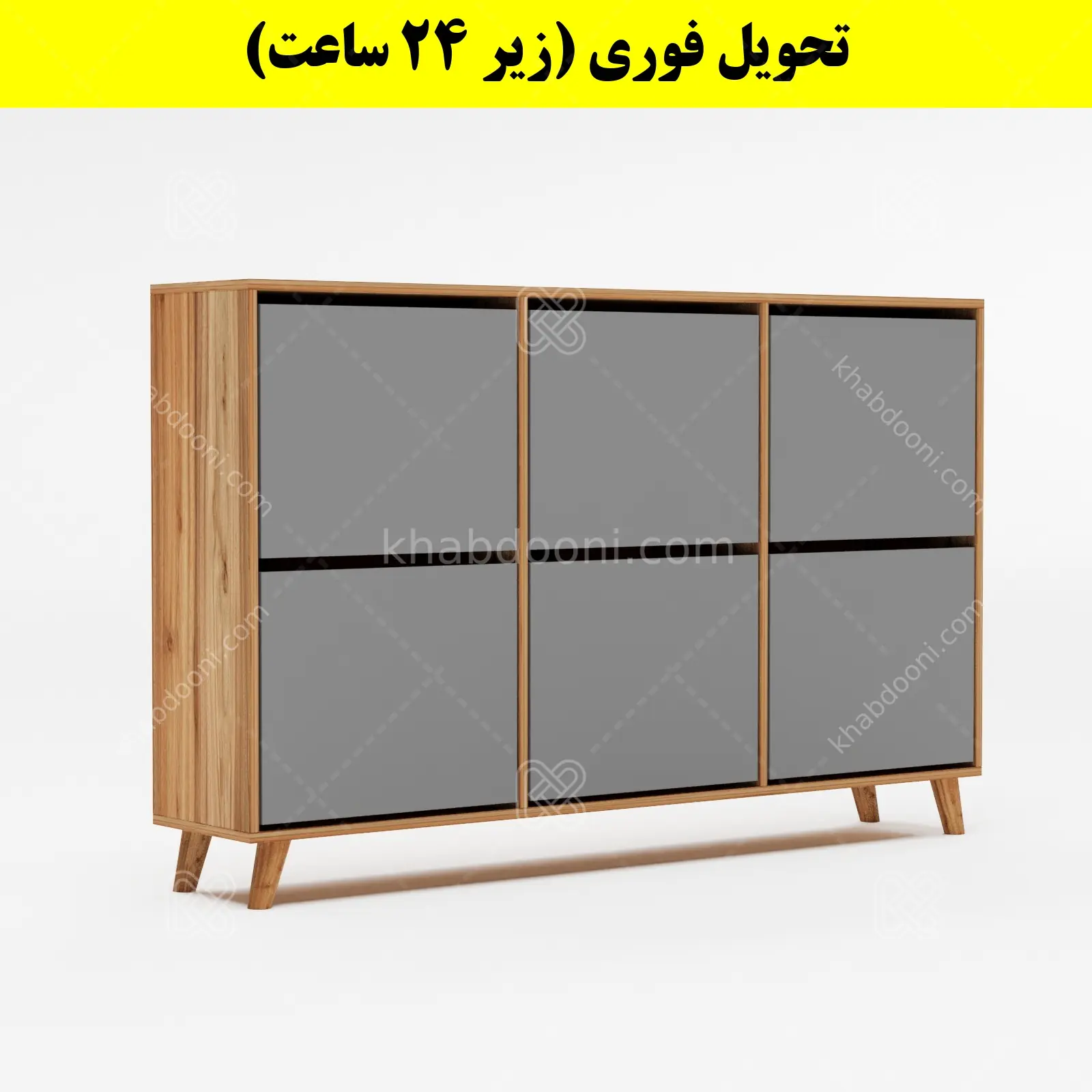 جاکفشی داشبوردی شش درب طرح ایکیا – طول 150 (تحویل فوری) طوسی گردویی