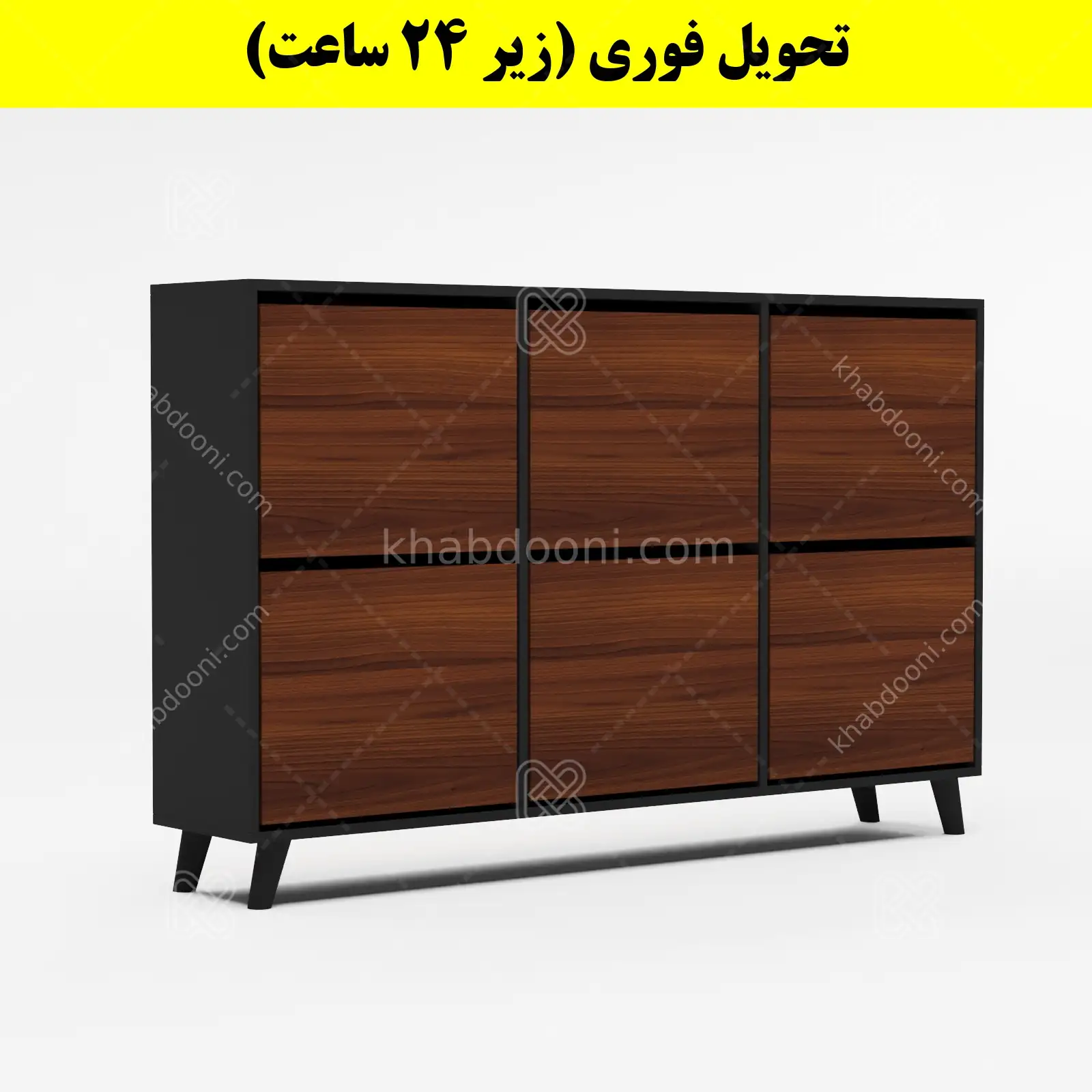 جاکفشی داشبوردی شش درب طرح ایکیا – طول 150 (تحویل فوری) فندوقی نوک مدادی