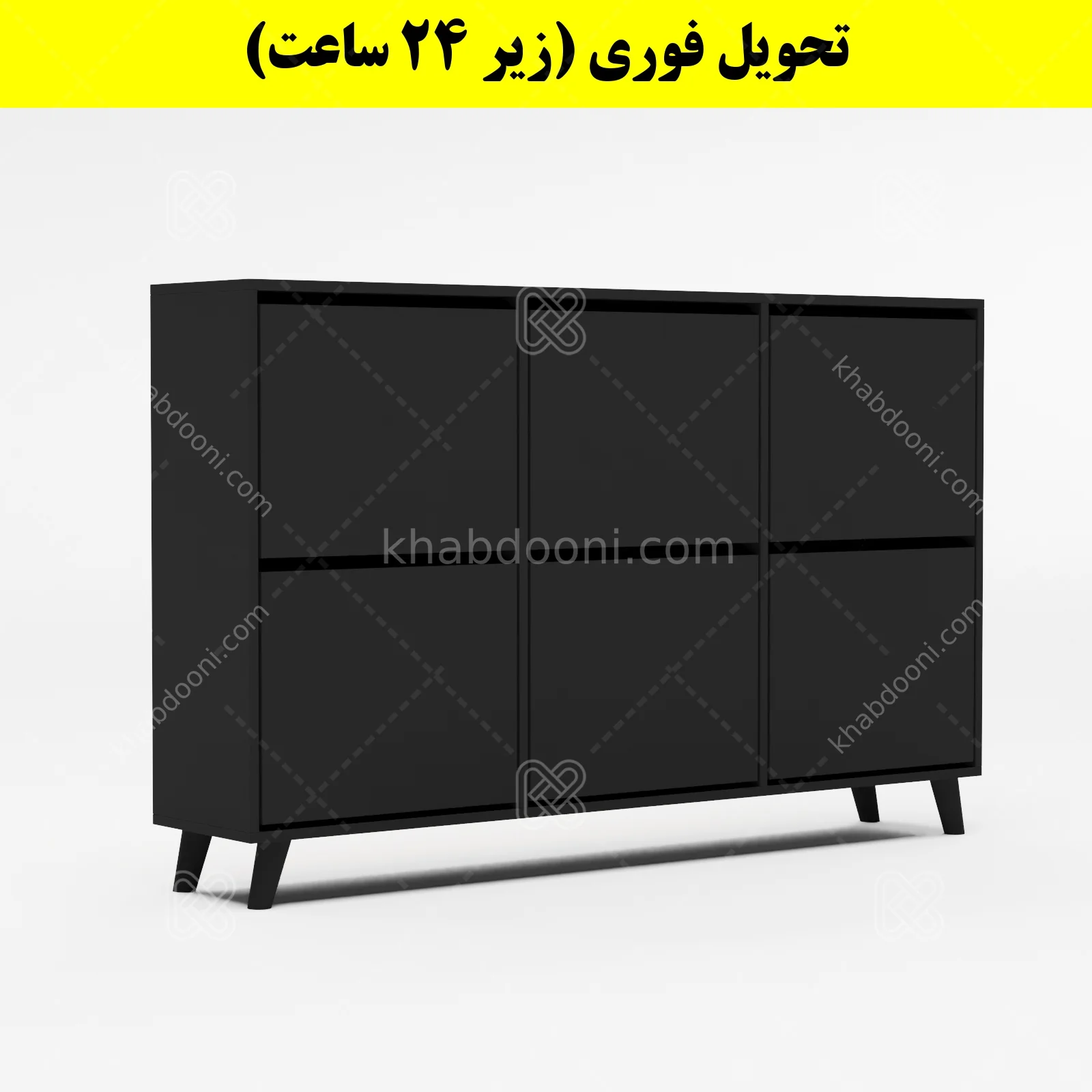 جاکفشی داشبوردی شش درب طرح ایکیا – طول 150 (تحویل فوری) نوک مدادی