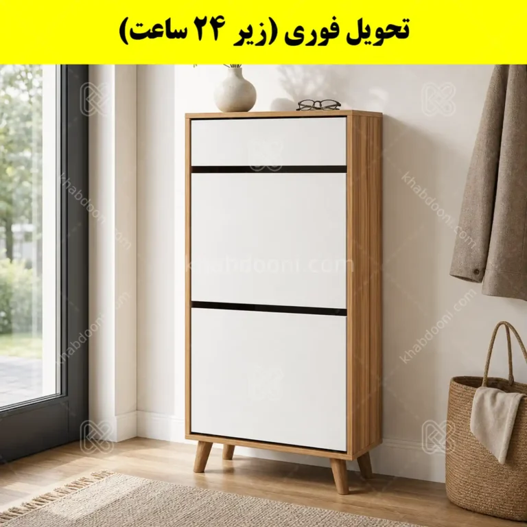 جاکفشی داشبوردی دو درب کشودار طرح ایکیا – طول 50 (تحویل فوری)