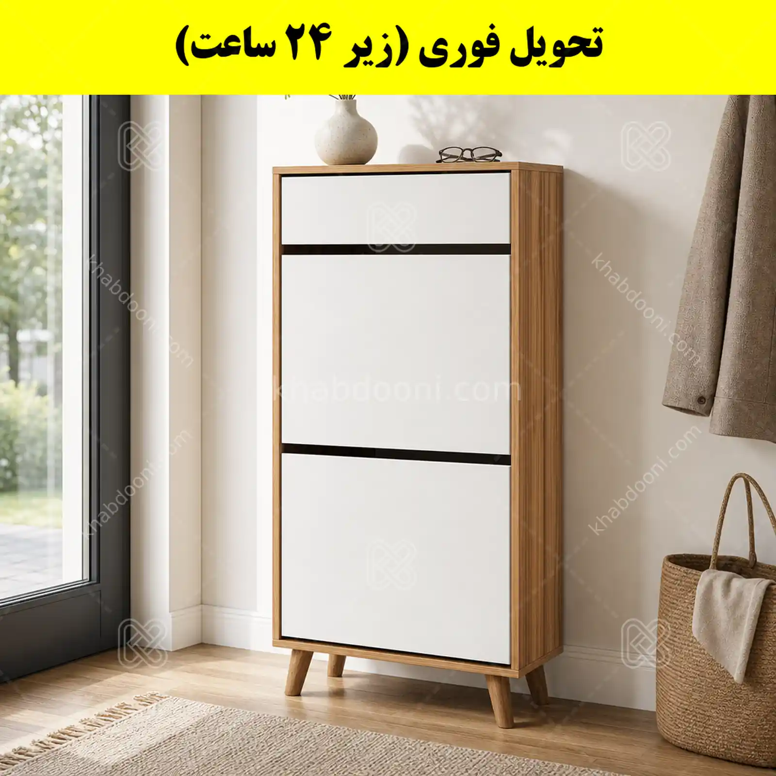 جاکفشی داشبوردی دو درب کشودار طرح ایکیا – طول 50 (تحویل فوری) سفید گردویی