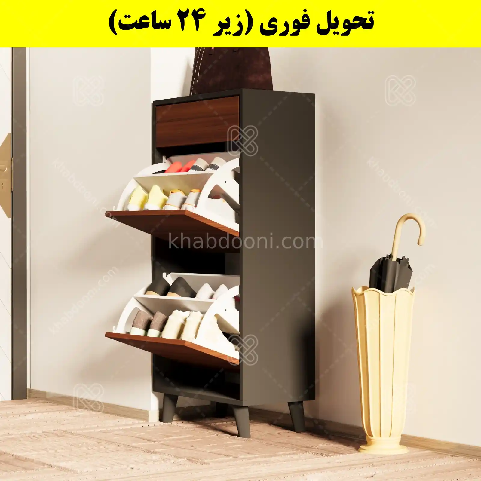 جاکفشی داشبوردی دو درب کشودار طرح ایکیا – طول 50 (تحویل فوری) فندوقی نوک مدادی