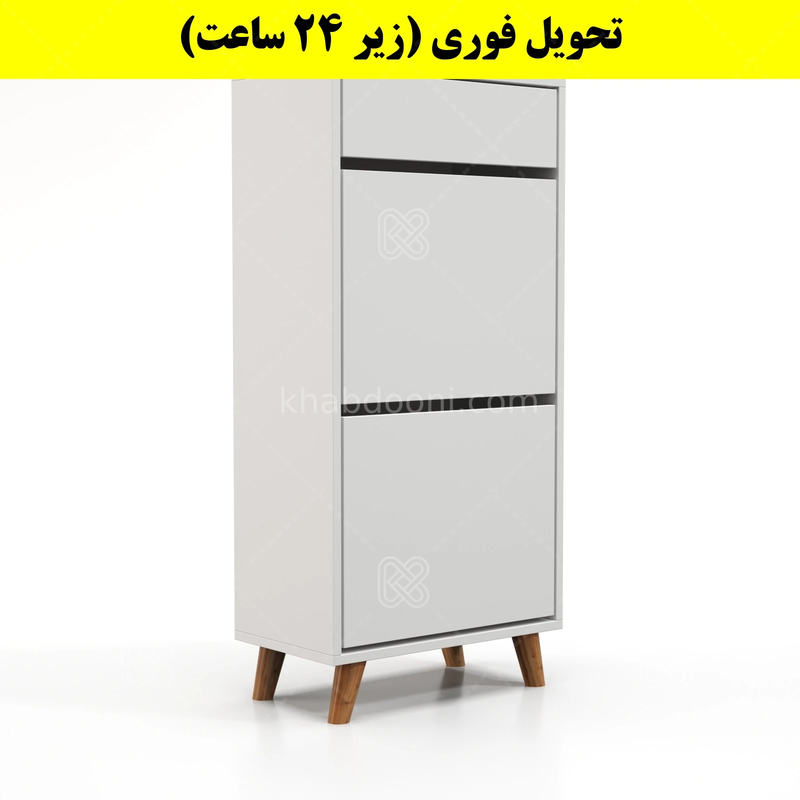 جاکفشی داشبوردی دو درب کشودار طرح ایکیا – طول 50 (تحویل فوری) سفید