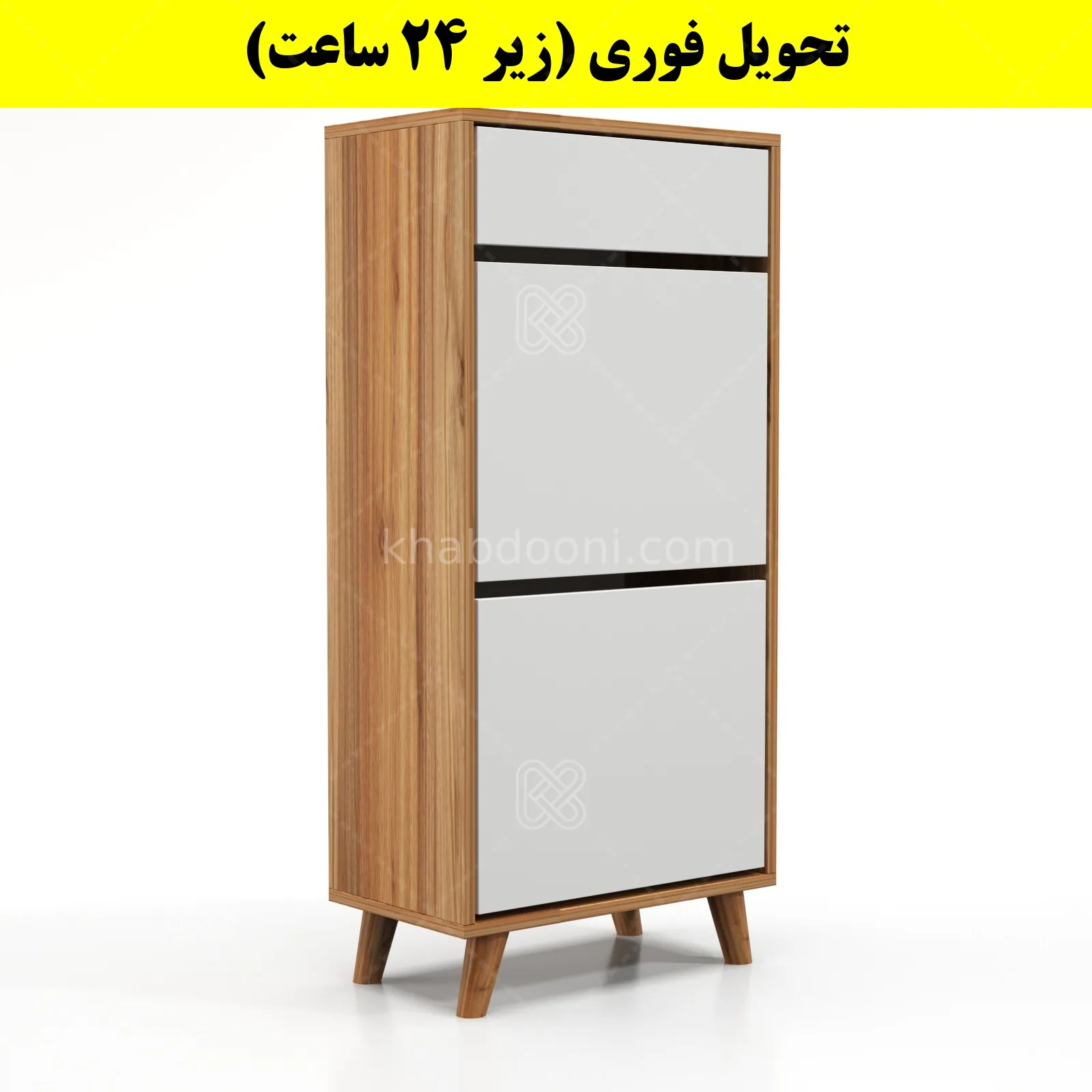 جاکفشی داشبوردی دو درب کشودار طرح ایکیا – طول 50 (تحویل فوری) سفید گردویی