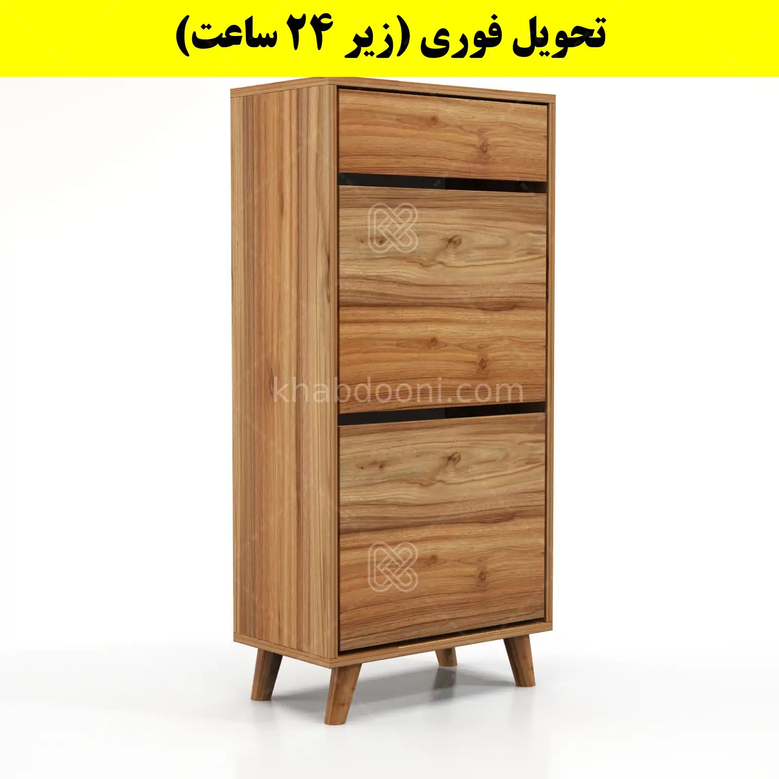 جاکفشی داشبوردی دو درب کشودار طرح ایکیا – طول 50 (تحویل فوری) گردویی
