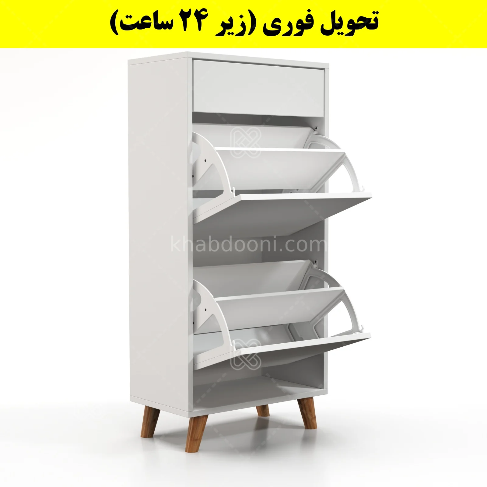 جاکفشی داشبوردی دو درب کشودار طرح ایکیا – طول 50 (تحویل فوری) سفید