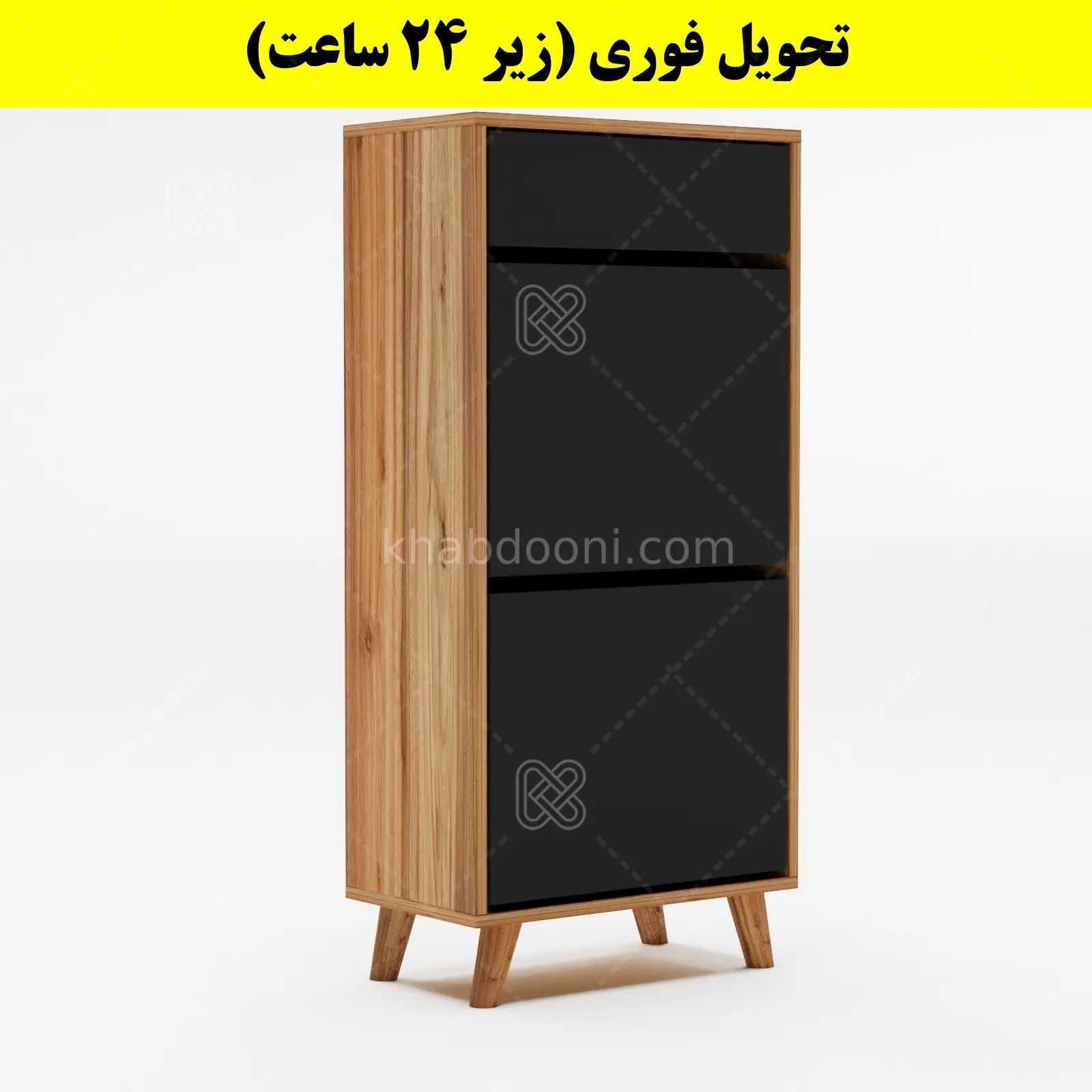 جاکفشی داشبوردی دو درب کشودار طرح ایکیا – طول 50 (تحویل فوری) نوک مدادی گردویی