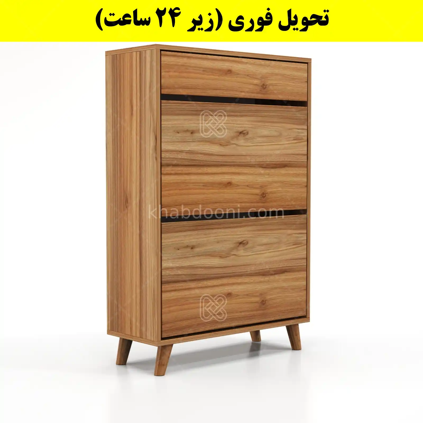 جاکفشی داشبوردی دو درب کشودار طرح ایکیا – طول 70 (تحویل فوری) گردویی