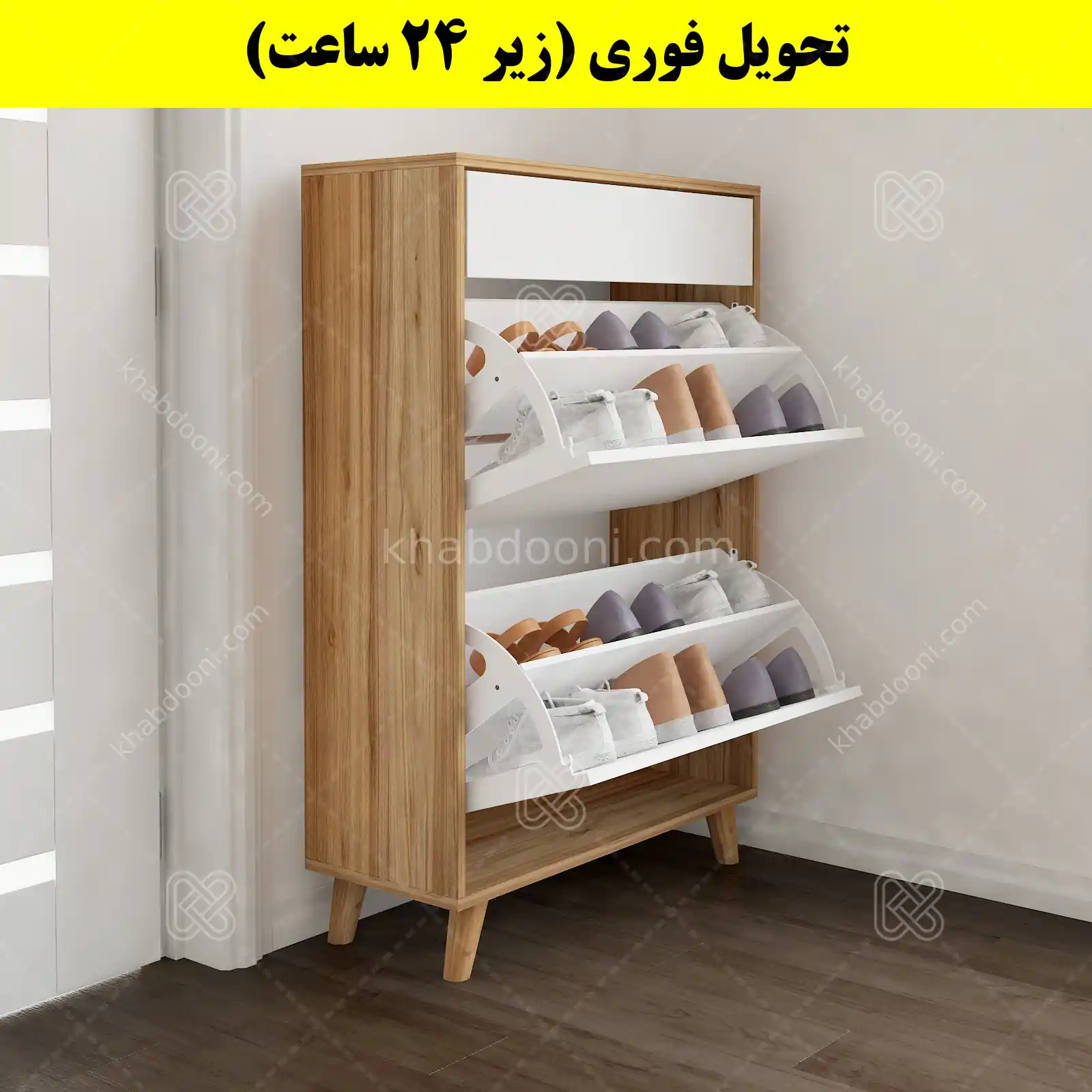 جاکفشی داشبوردی دو درب کشودار طرح ایکیا – طول 70 (تحویل فوری) سفید گردویی