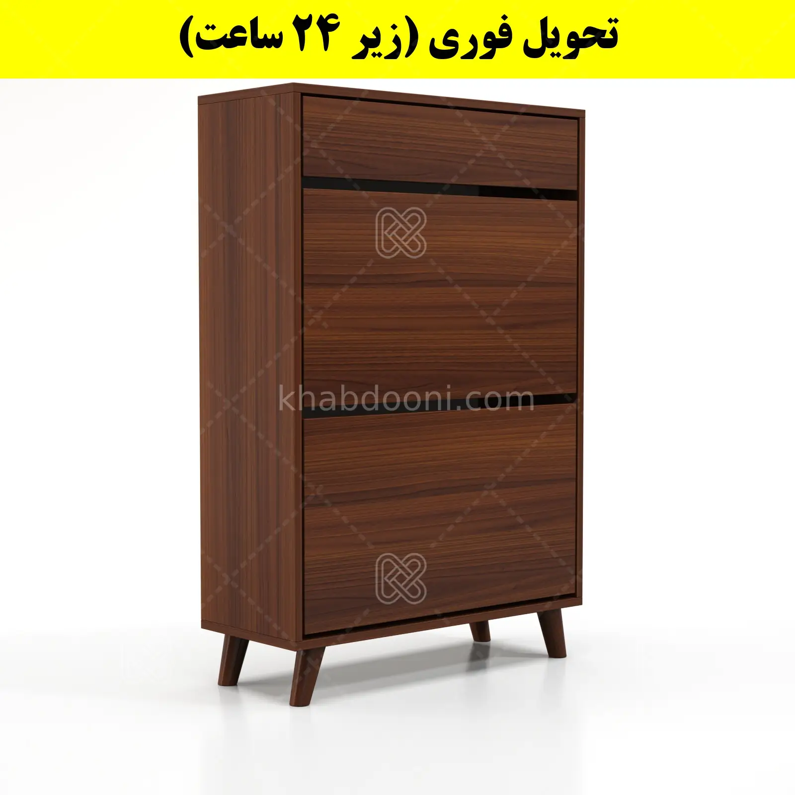 جاکفشی داشبوردی دو درب کشودار طرح ایکیا – طول 70 (تحویل فوری) فندوقی