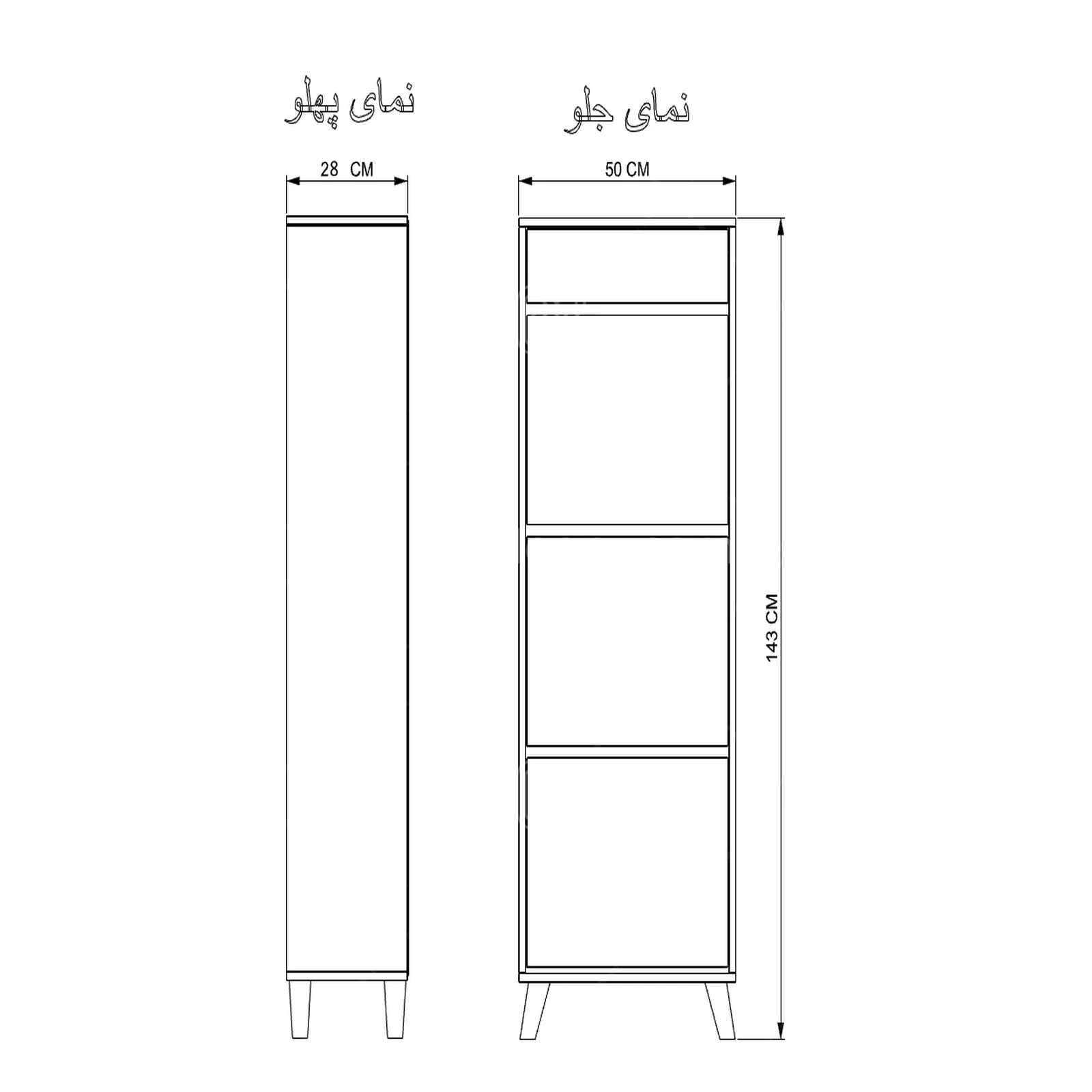 جاکفشی داشبوردی سه درب کشودار طرح ایکیا – طول 50 سایر