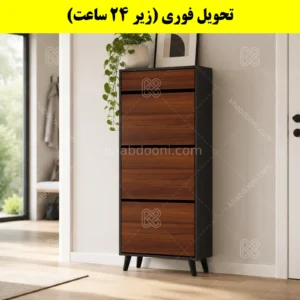 جاکفشی داشبوردی سه درب کشودار طرح ایکیا – طول 70 (تحویل فوری)